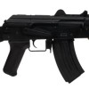 Spring Kalashnikov AKS-74U ABS