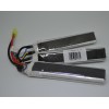 Baterija EP 11,1V 2400mAh 15c LiPo