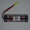 Baterija EP 9,6V 1600mAh NiMh