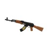 AK47 Toy Gun