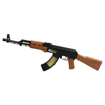 AK47 Toy Gun