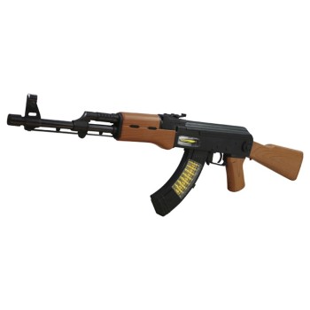 AK47 Toy Gun