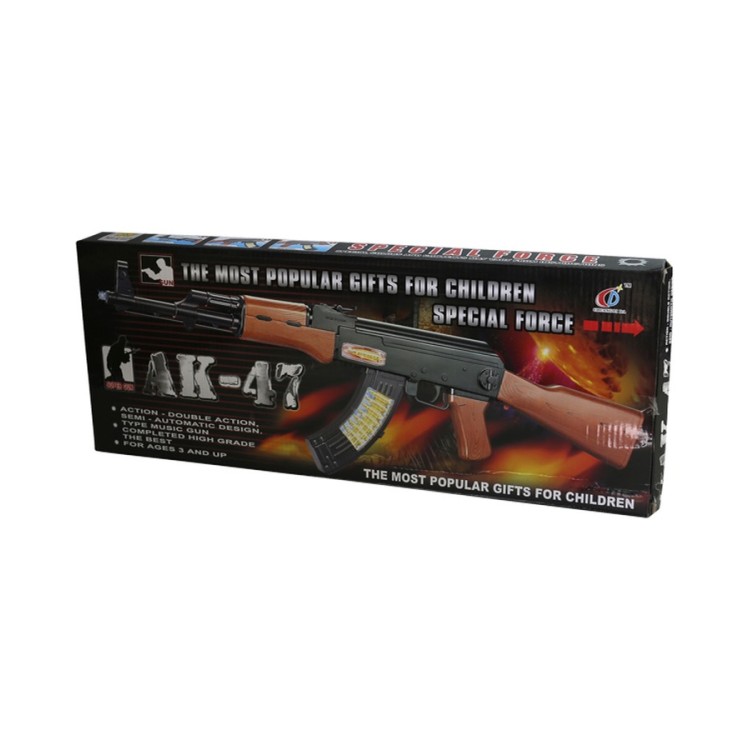 AK47 Toy Gun