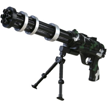 Toy Gatling Gun