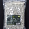 Pro-Series airsoft BBs 0.25g BIO 1Kg
